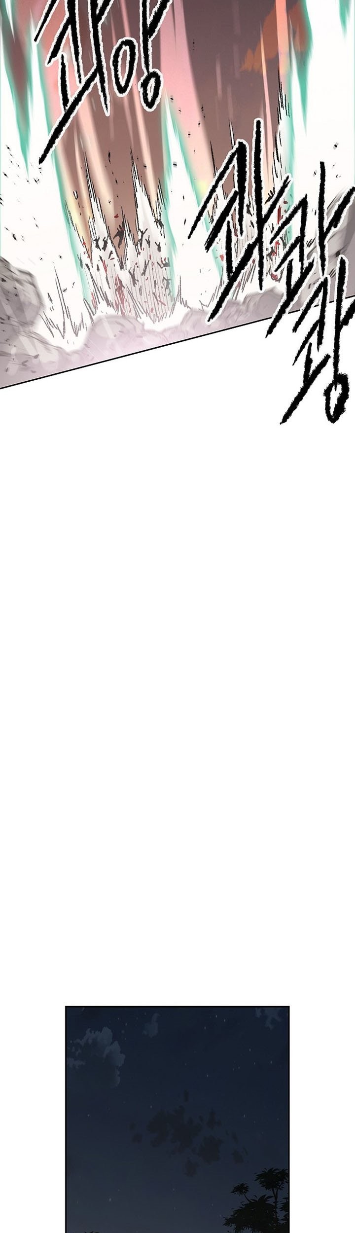 The Undefeatable Swordsman Chapter 114 Gambar 36