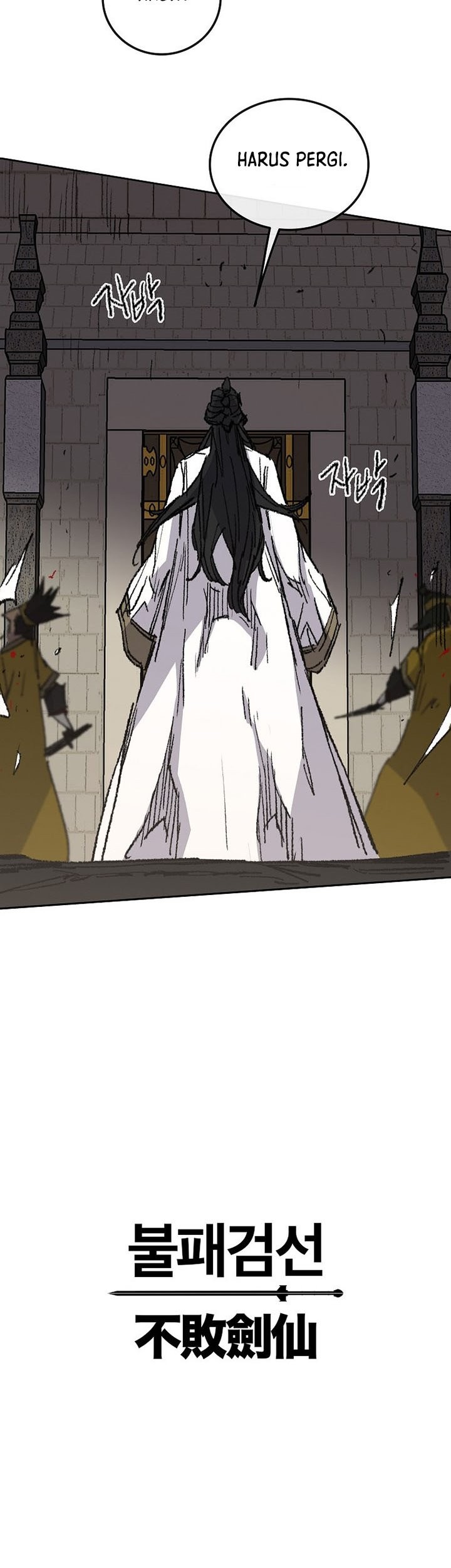 The Undefeatable Swordsman Chapter 114 Gambar 62