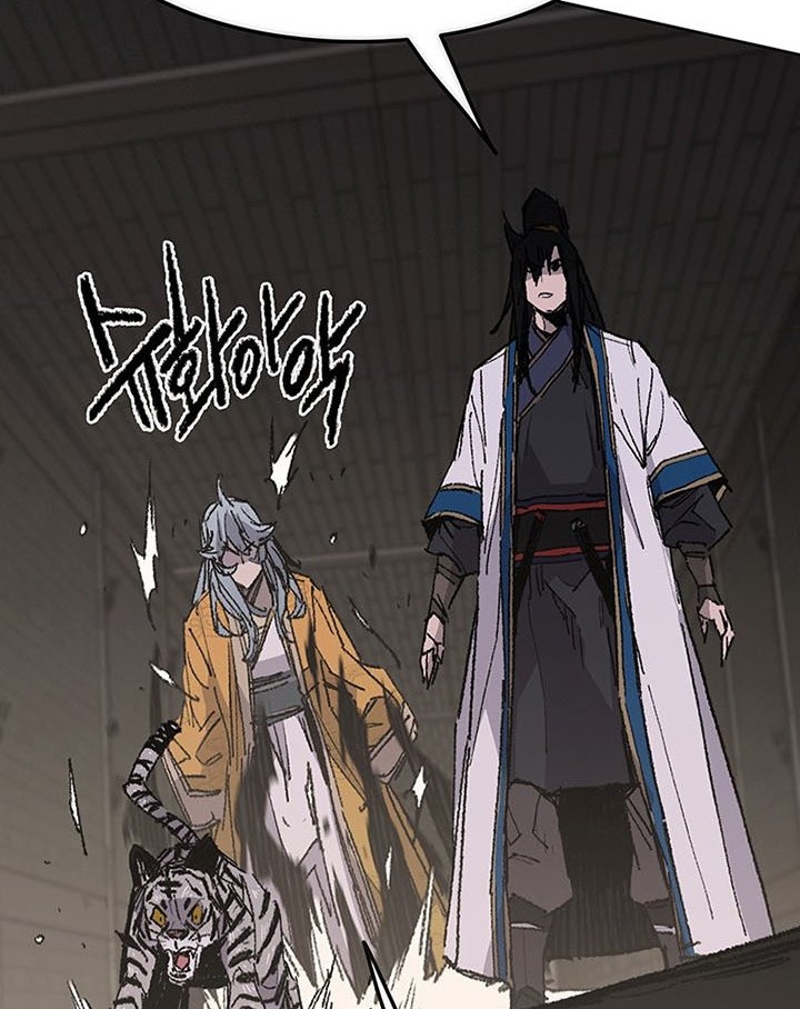 The Undefeatable Swordsman Chapter 115 Gambar 29