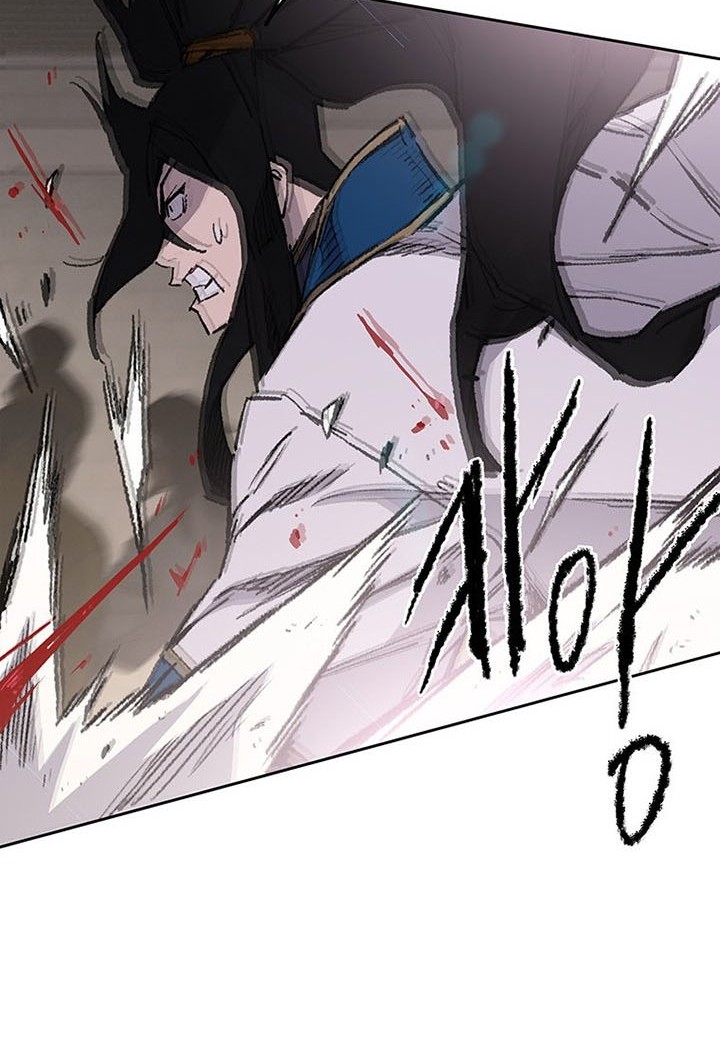 The Undefeatable Swordsman Chapter 115 Gambar 57
