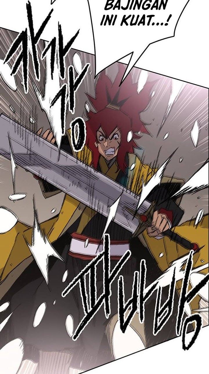 The Undefeatable Swordsman Chapter 116 Gambar 59