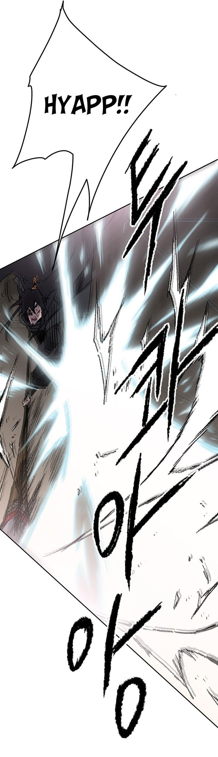 The Undefeatable Swordsman Chapter 118 Gambar 34