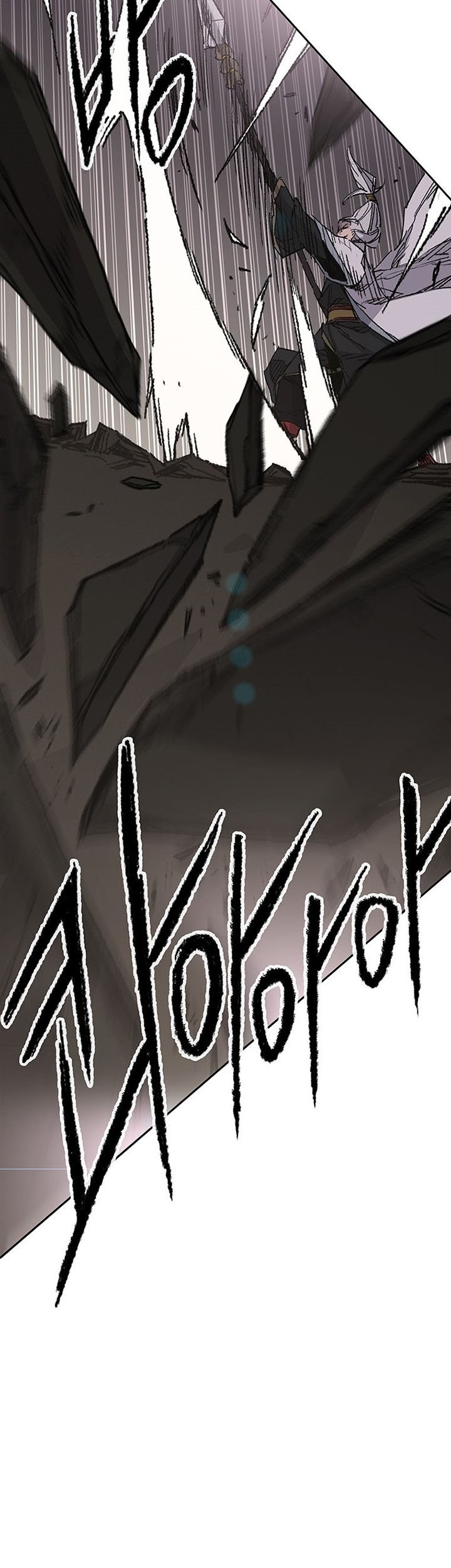 The Undefeatable Swordsman Chapter 118 Gambar 38