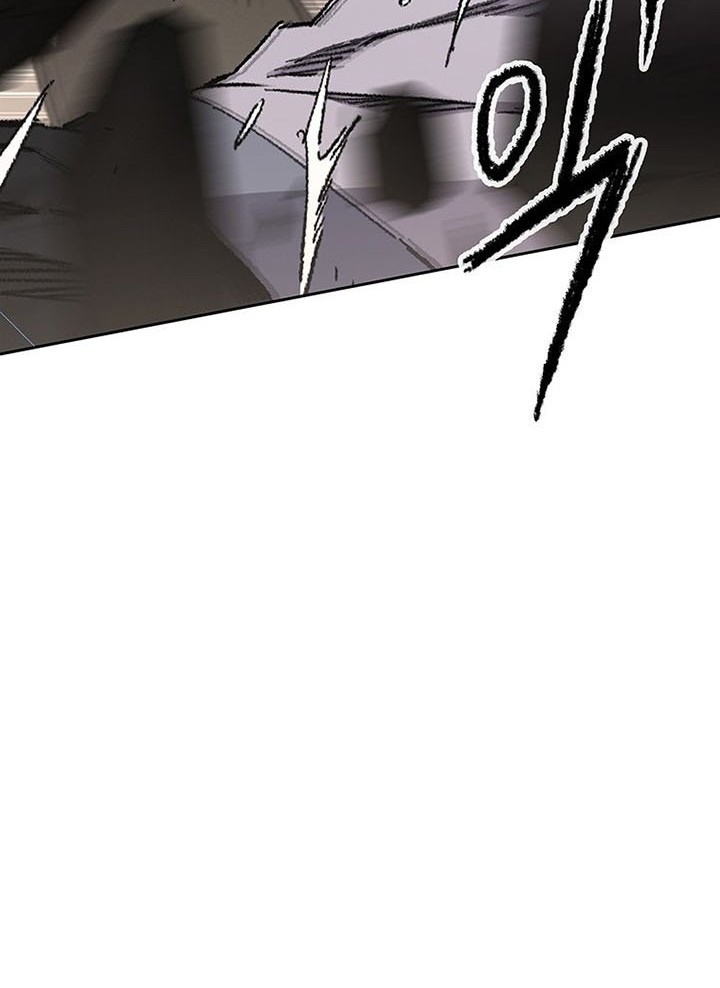 The Undefeatable Swordsman Chapter 118 Gambar 41