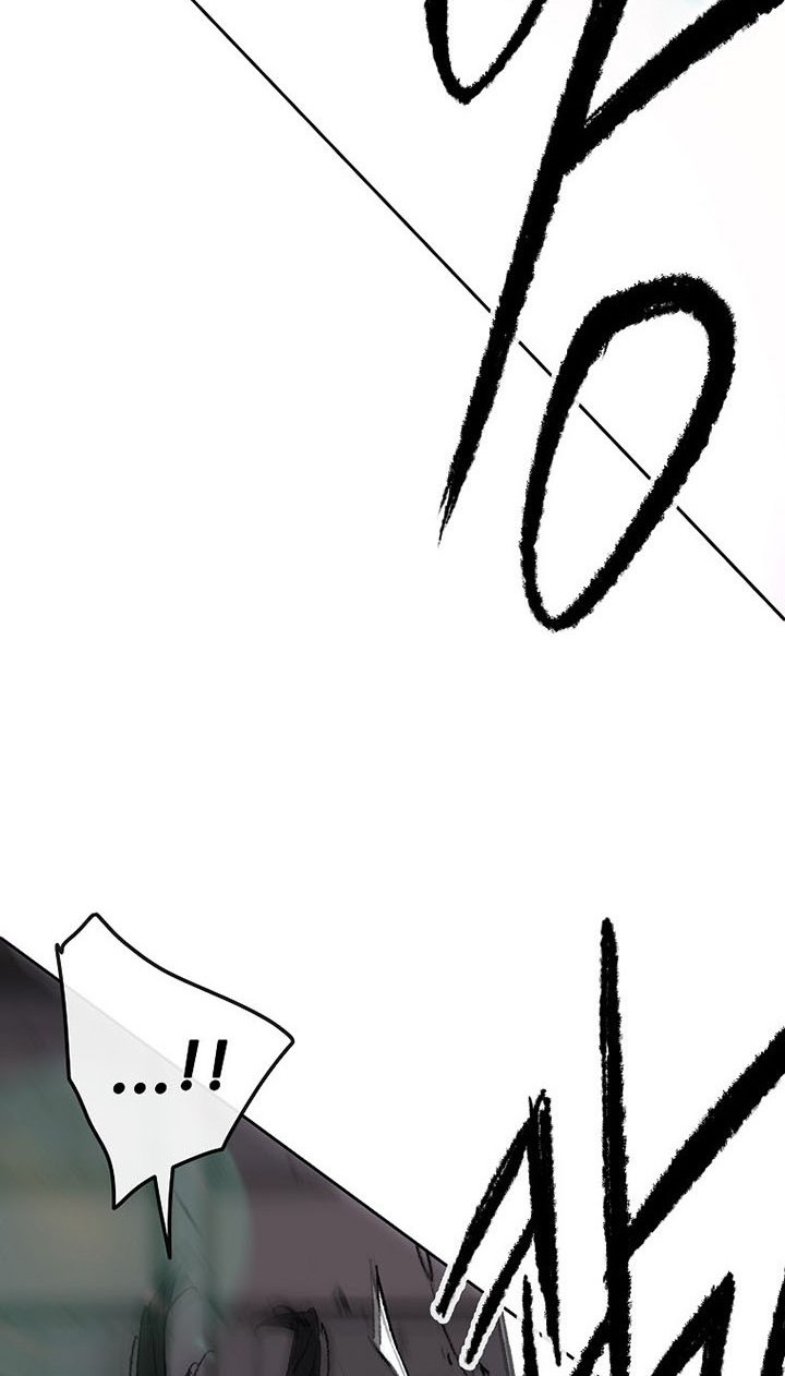 The Undefeatable Swordsman Chapter 118 Gambar 55