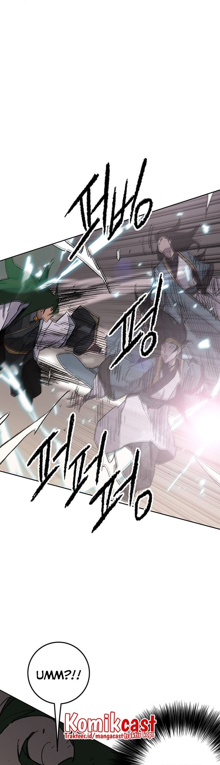 The Undefeatable Swordsman Chapter 118 Gambar 58