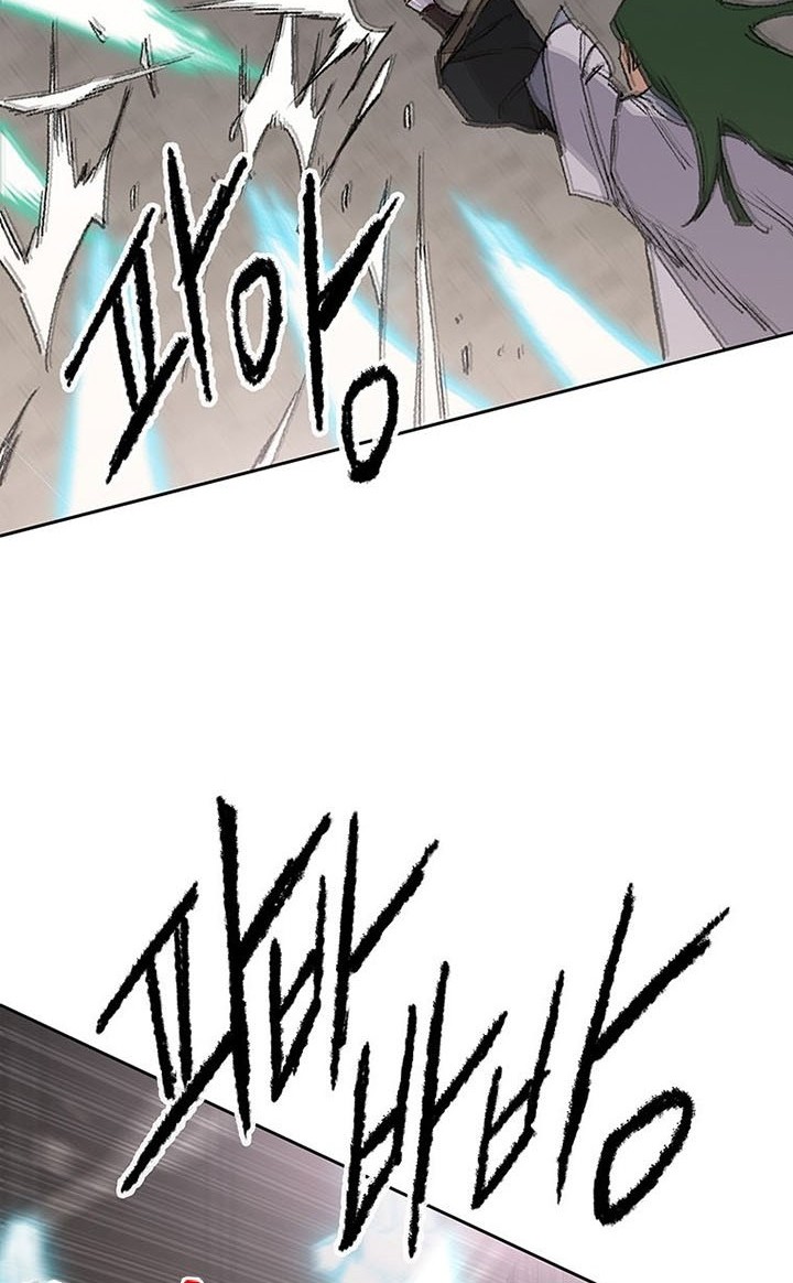 The Undefeatable Swordsman Chapter 118 Gambar 7