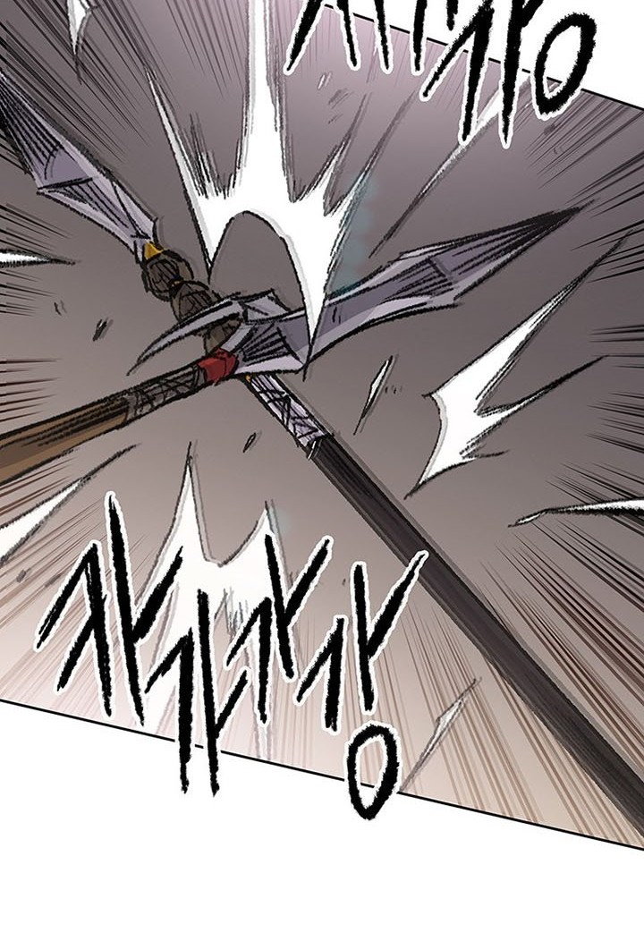 The Undefeatable Swordsman Chapter 118 Gambar 11