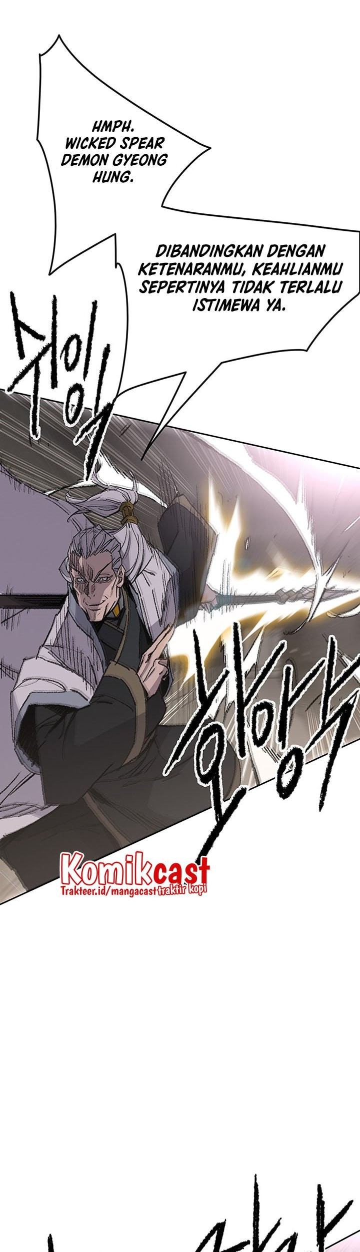 The Undefeatable Swordsman Chapter 118 Gambar 12