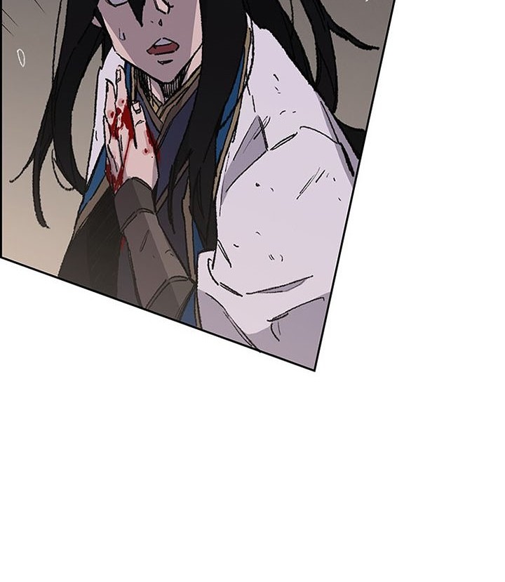 The Undefeatable Swordsman Chapter 120 Gambar 25