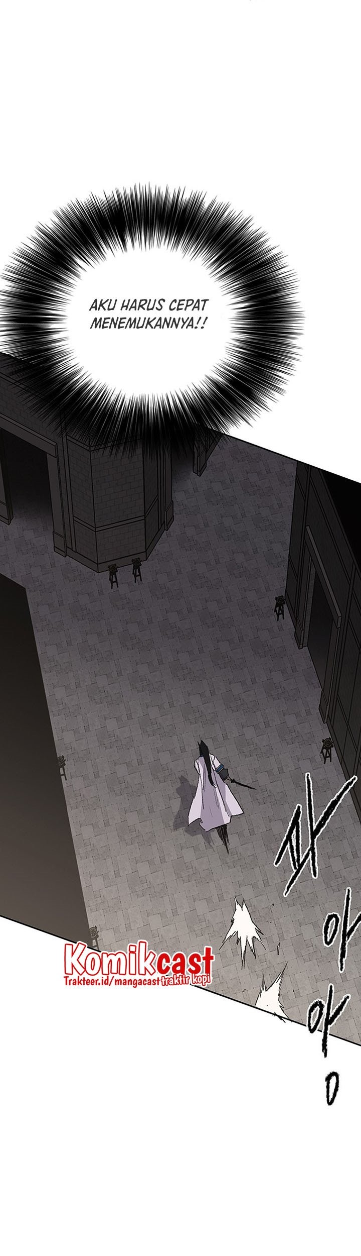 The Undefeatable Swordsman Chapter 120 Gambar 34