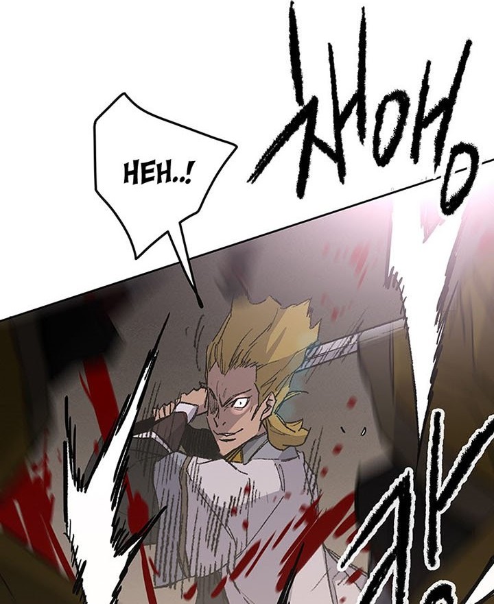 The Undefeatable Swordsman Chapter 120 Gambar 43