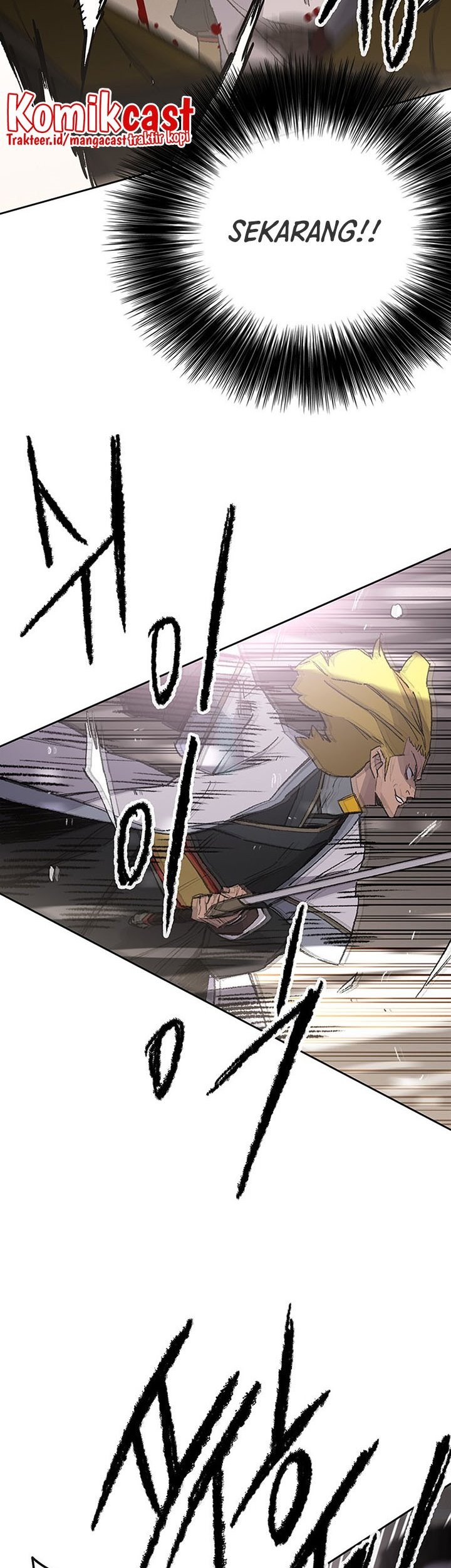 The Undefeatable Swordsman Chapter 120 Gambar 44