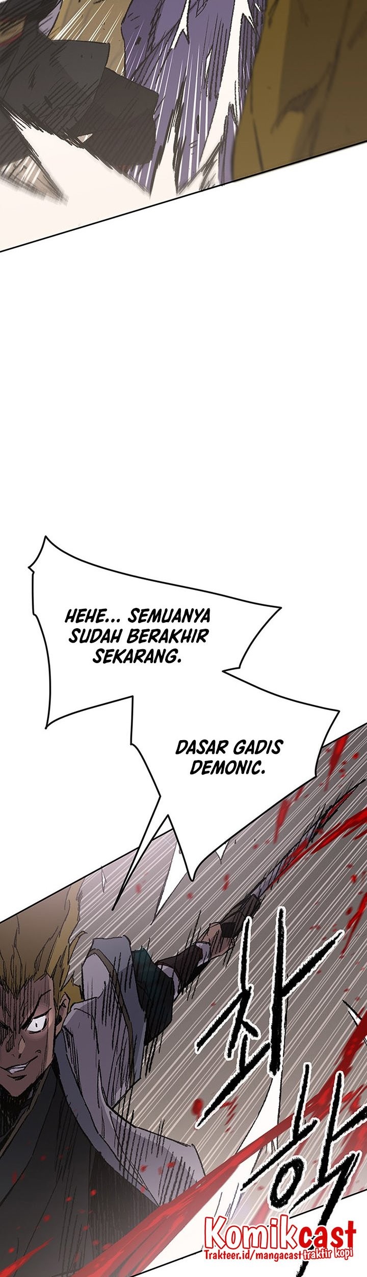 The Undefeatable Swordsman Chapter 120 Gambar 46