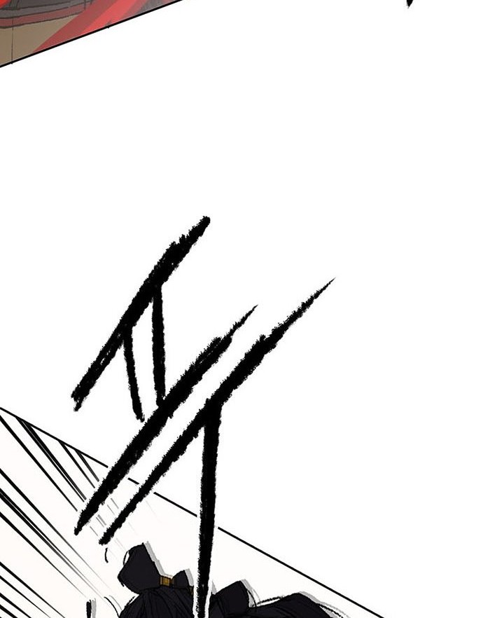 The Undefeatable Swordsman Chapter 120 Gambar 47