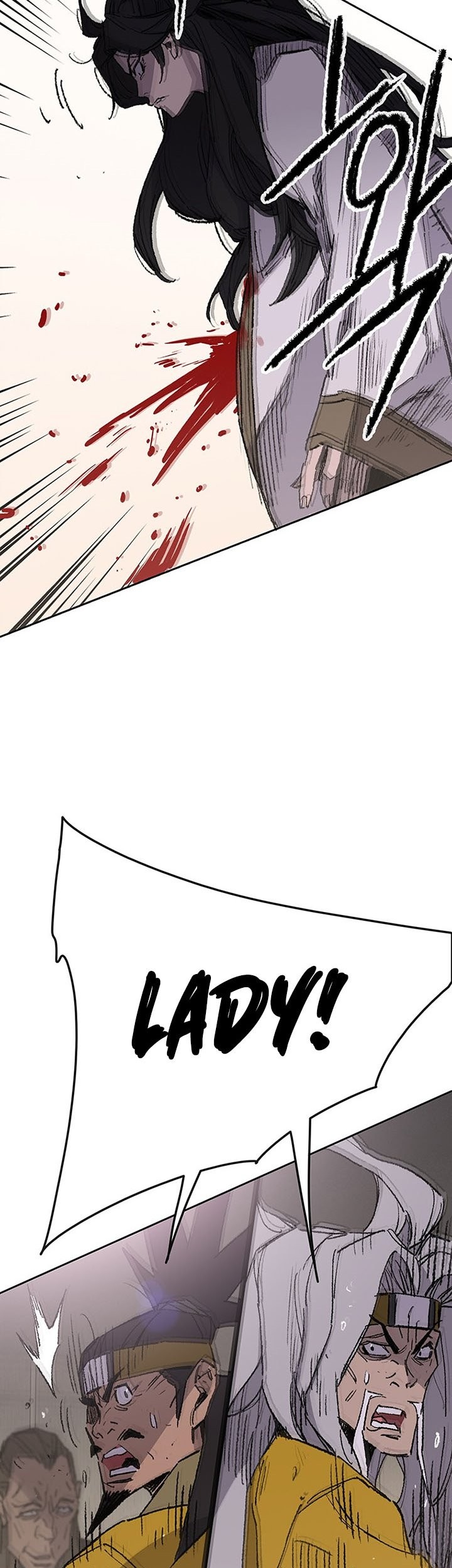 The Undefeatable Swordsman Chapter 120 Gambar 48