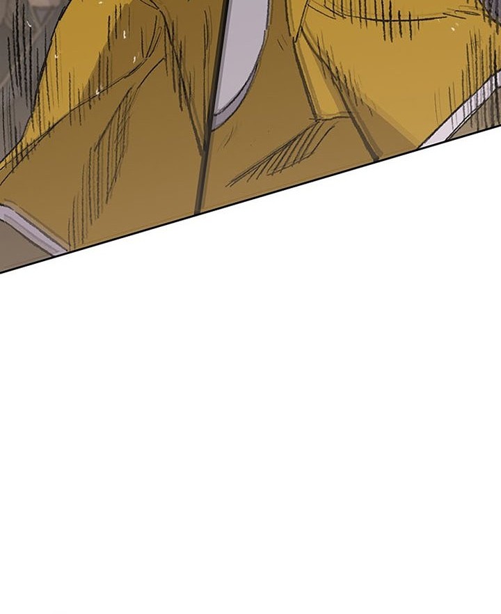 The Undefeatable Swordsman Chapter 120 Gambar 49