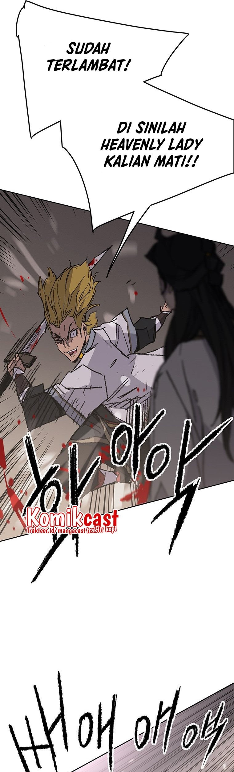 The Undefeatable Swordsman Chapter 120 Gambar 50