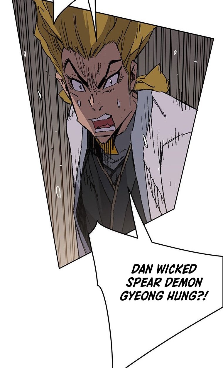 The Undefeatable Swordsman Chapter 120 Gambar 55