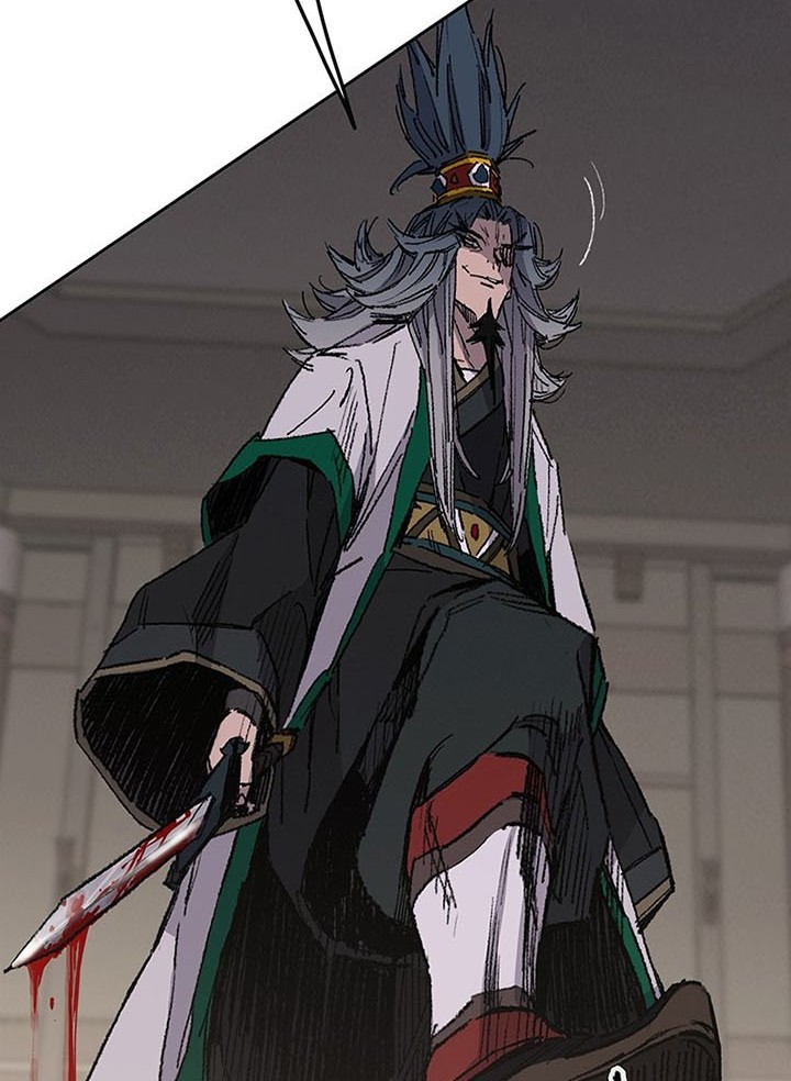 The Undefeatable Swordsman Chapter 120 Gambar 3