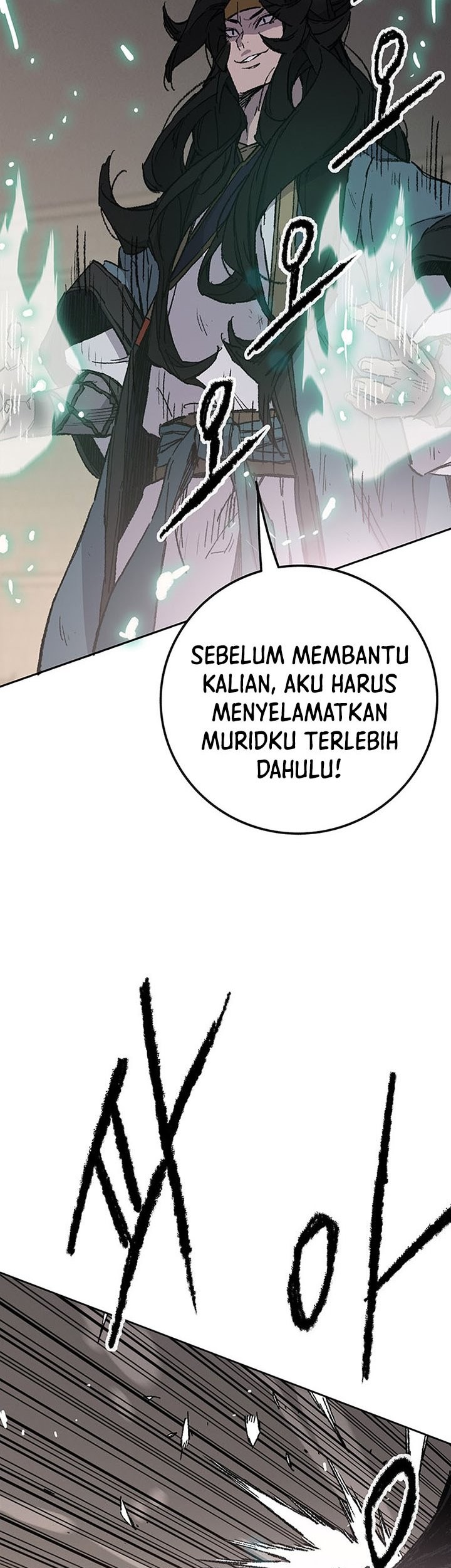 The Undefeatable Swordsman Chapter 120 Gambar 62