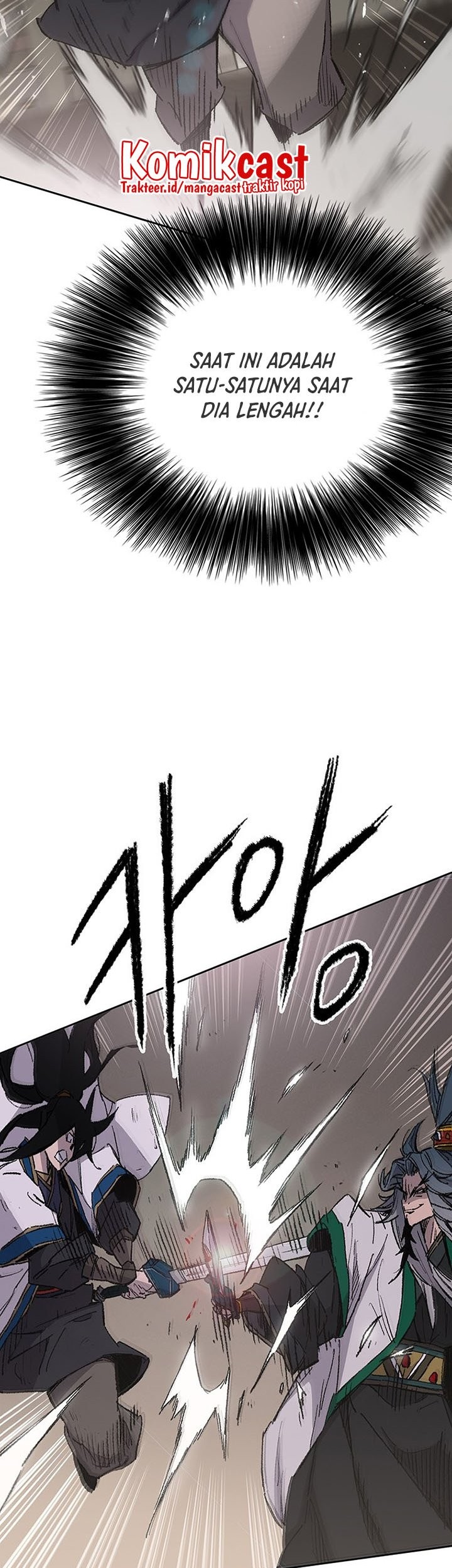 The Undefeatable Swordsman Chapter 120 Gambar 12