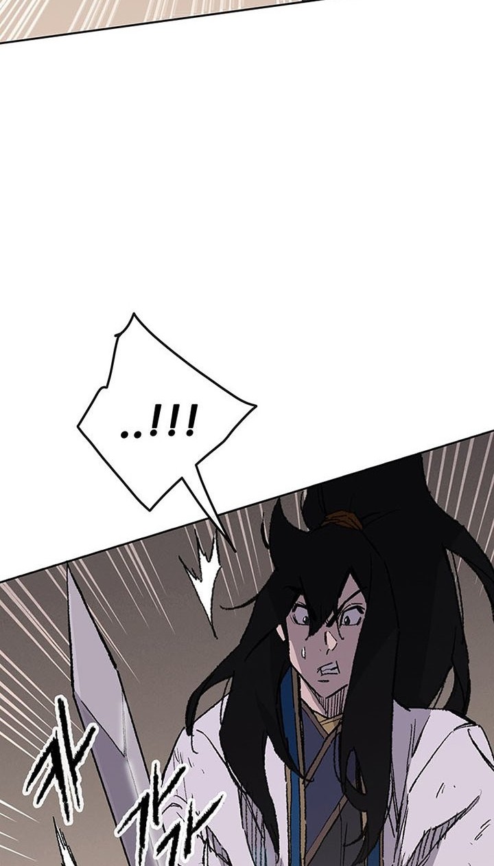 The Undefeatable Swordsman Chapter 120 Gambar 13