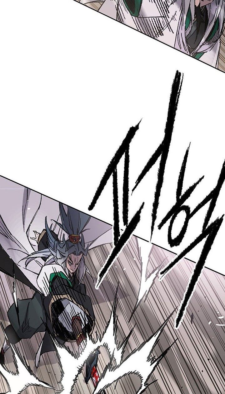 The Undefeatable Swordsman Chapter 120 Gambar 15