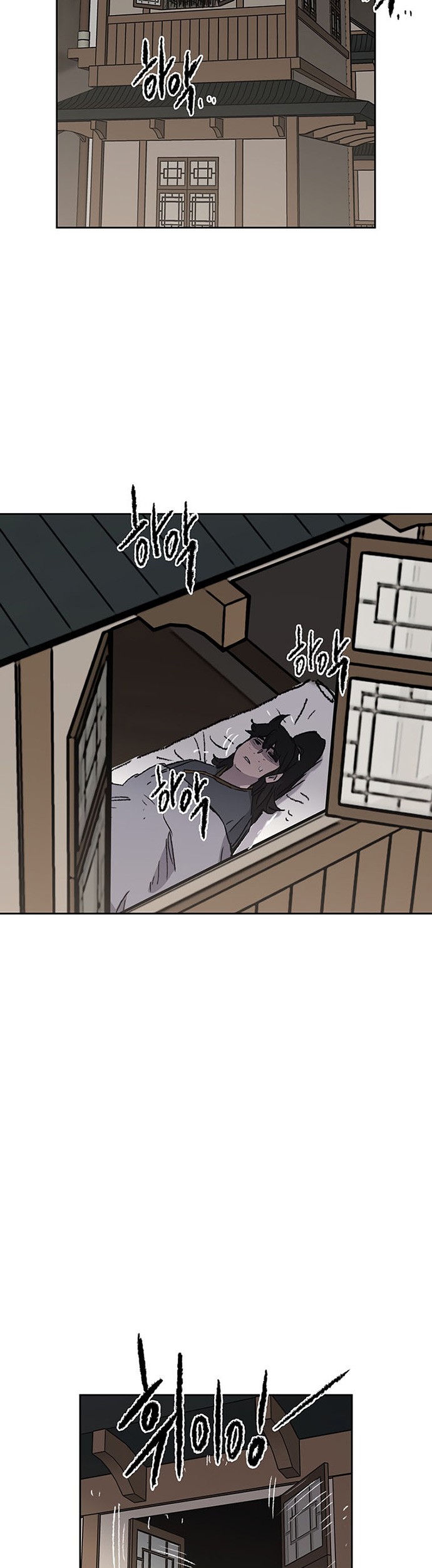The Undefeatable Swordsman Chapter 127 Gambar 58