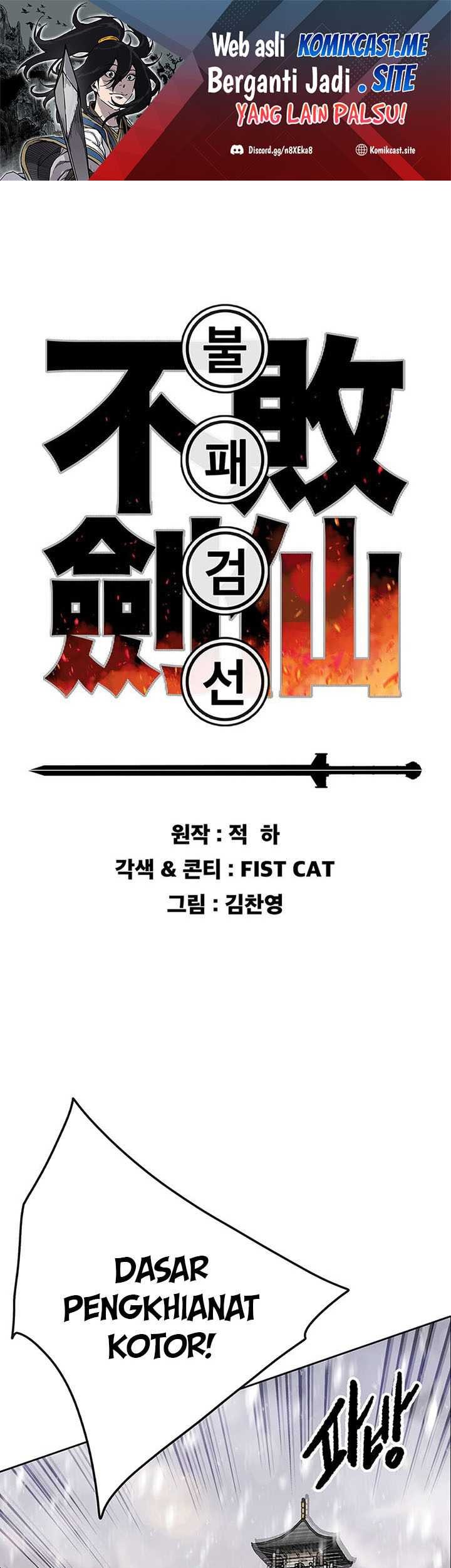 Baca The Undefeatable Swordsman Chapter 145 Gambar 2