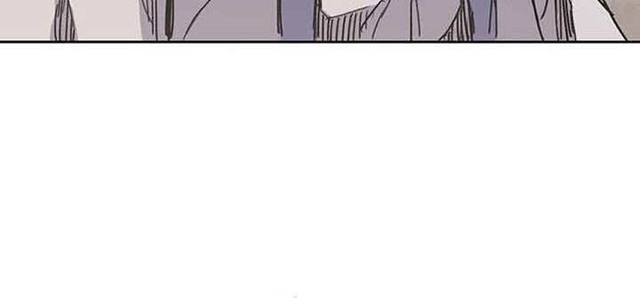 The Undefeatable Swordsman Chapter 147 Gambar 61