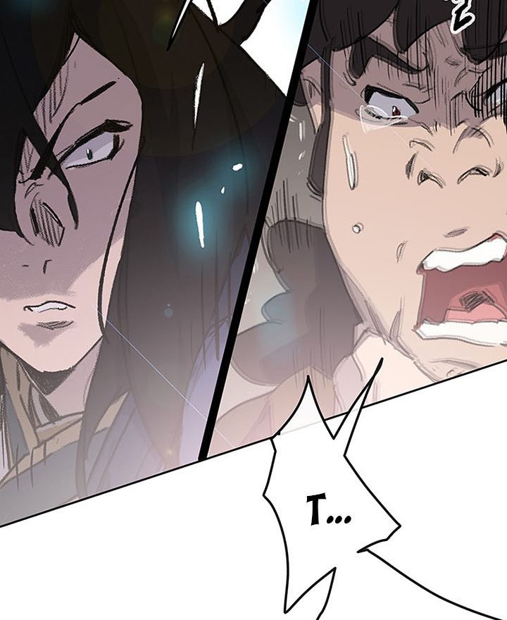 The Undefeatable Swordsman Chapter 148 Gambar 54