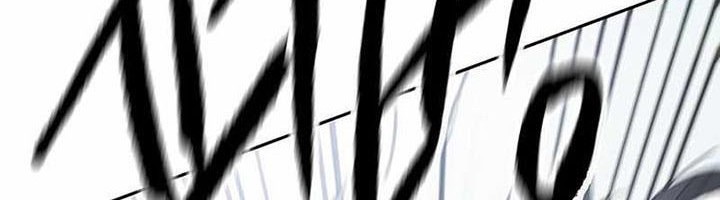 The Undefeatable Swordsman Chapter 154 Gambar 50
