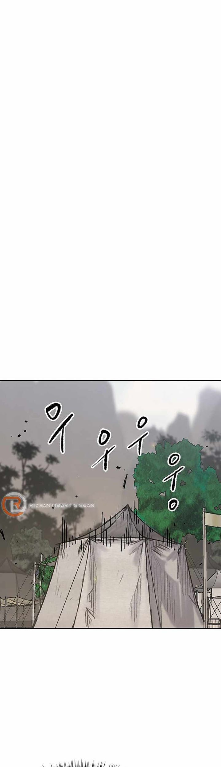 The Undefeatable Swordsman Chapter 160 Gambar 66