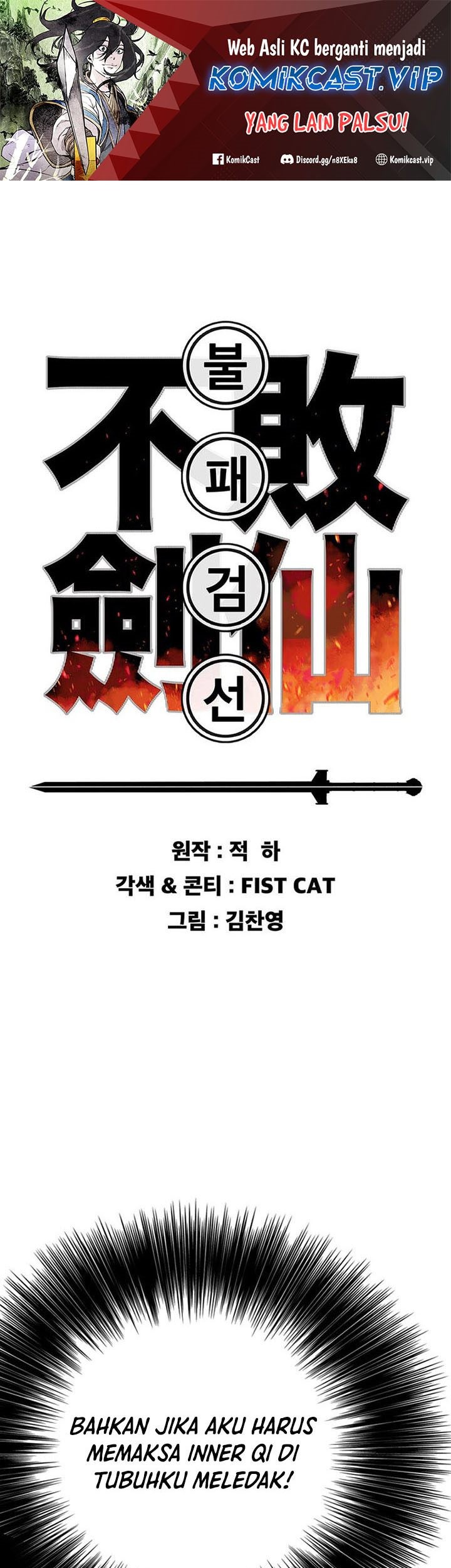Baca  The Undefeatable Swordsman Chapter 175 Gambar 2