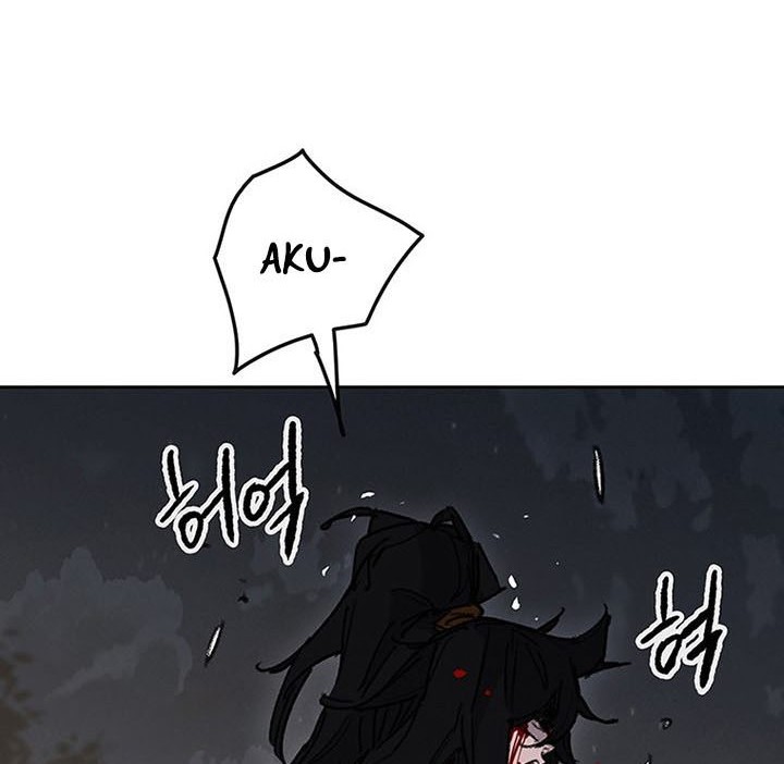 The Undefeatable Swordsman Chapter 176 Gambar 29