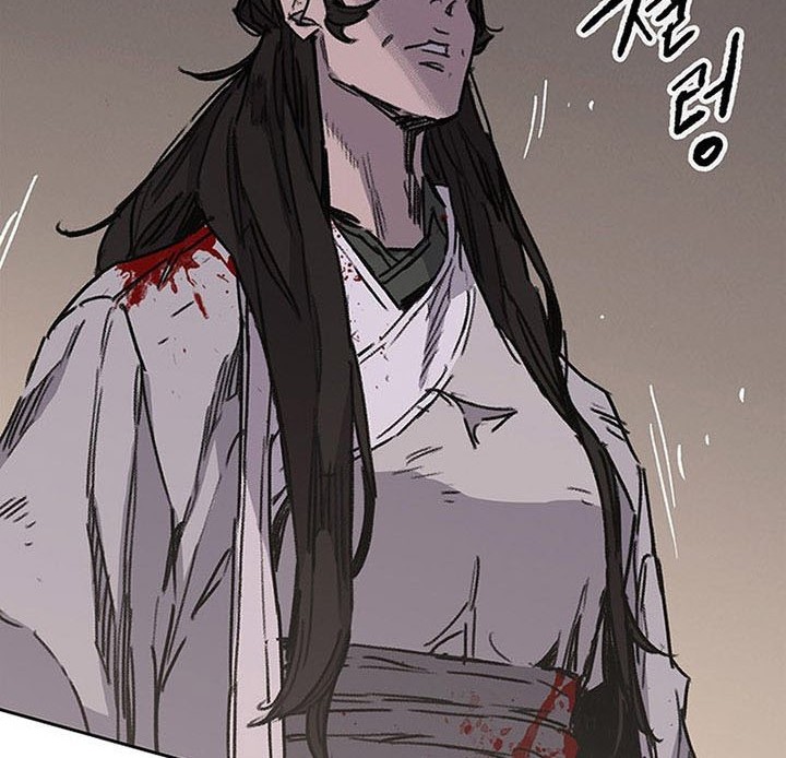 The Undefeatable Swordsman Chapter 177 Gambar 21