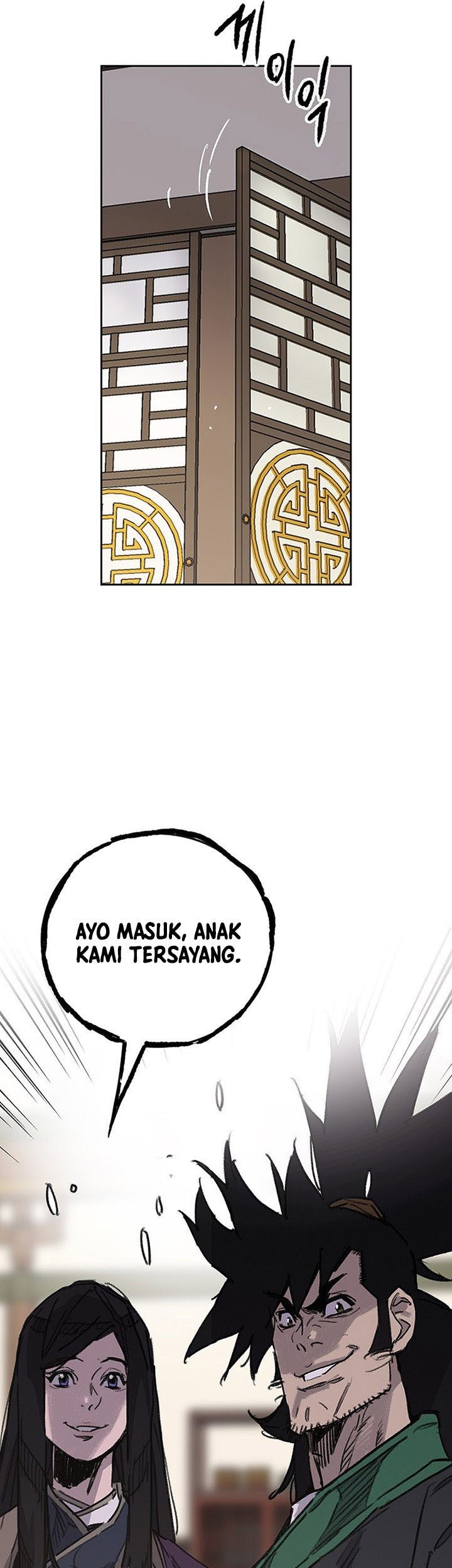 The Undefeatable Swordsman Chapter 177 Gambar 50