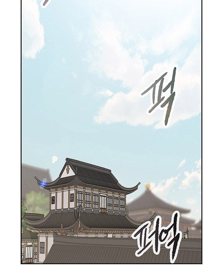 The Undefeatable Swordsman Chapter 177 Gambar 65