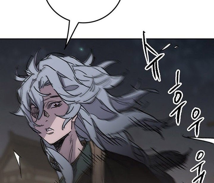 The Undefeatable Swordsman Chapter 177 Gambar 7