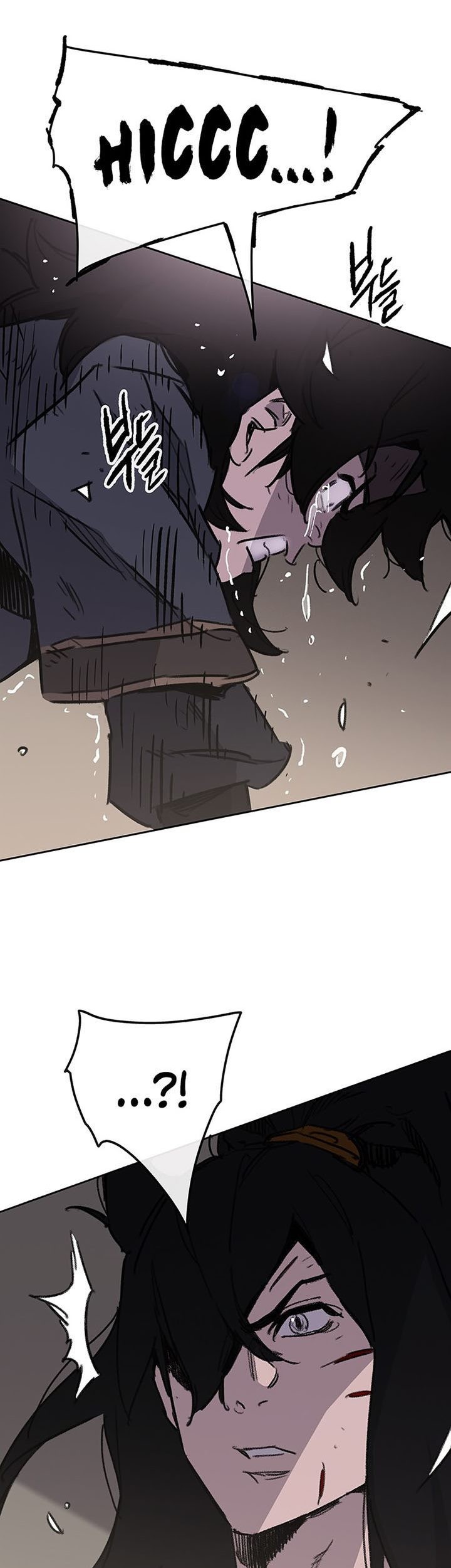 The Undefeatable Swordsman Chapter 178 Gambar 58