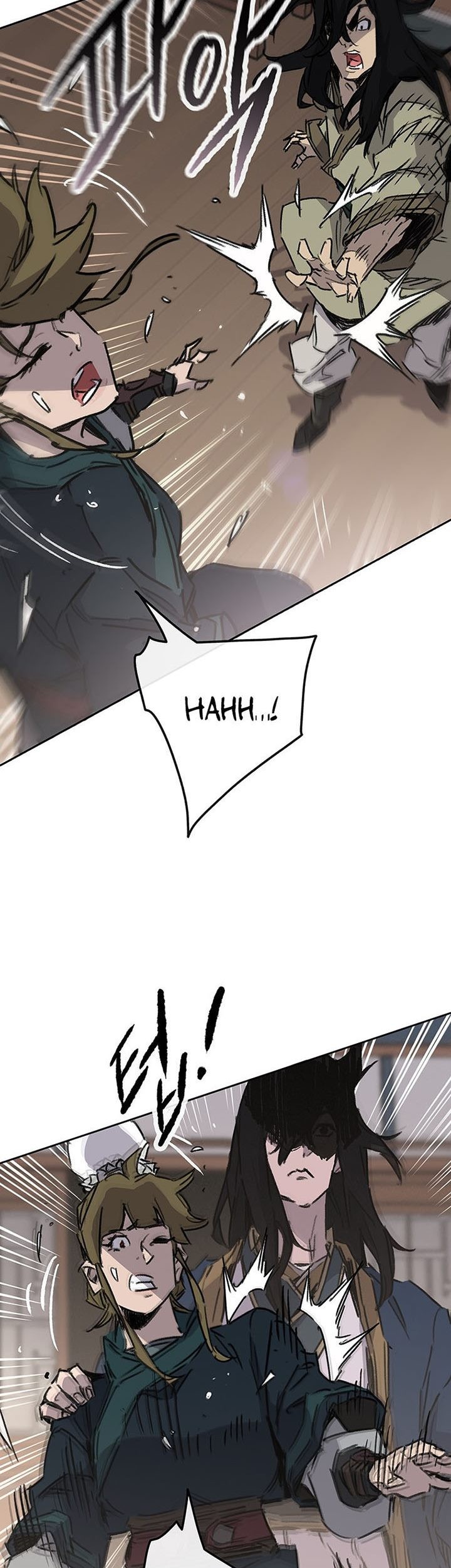 The Undefeatable Swordsman Chapter 179 Gambar 44