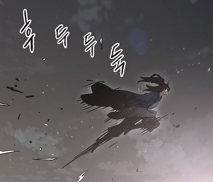 The Undefeatable Swordsman Chapter 179 Gambar 83