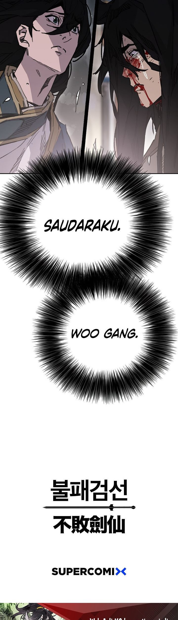 The Undefeatable Swordsman Chapter 179 Gambar 92