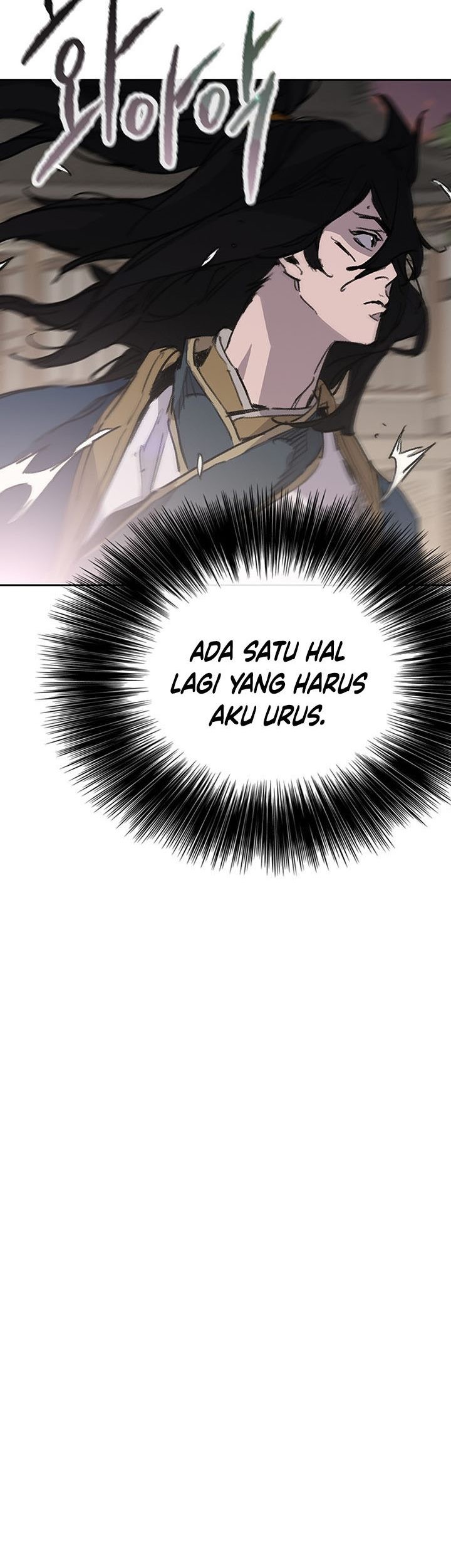 The Undefeatable Swordsman Chapter 179 Gambar 14