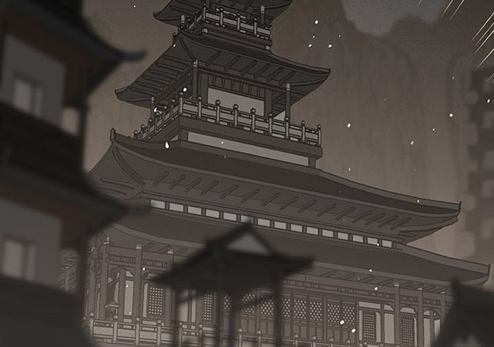 The Undefeatable Swordsman Chapter 180 Gambar 37