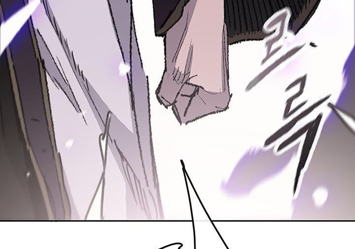 The Undefeatable Swordsman Chapter 180 Gambar 47