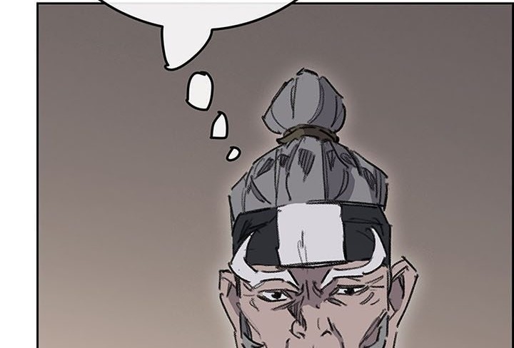 The Undefeatable Swordsman Chapter 180 Gambar 83