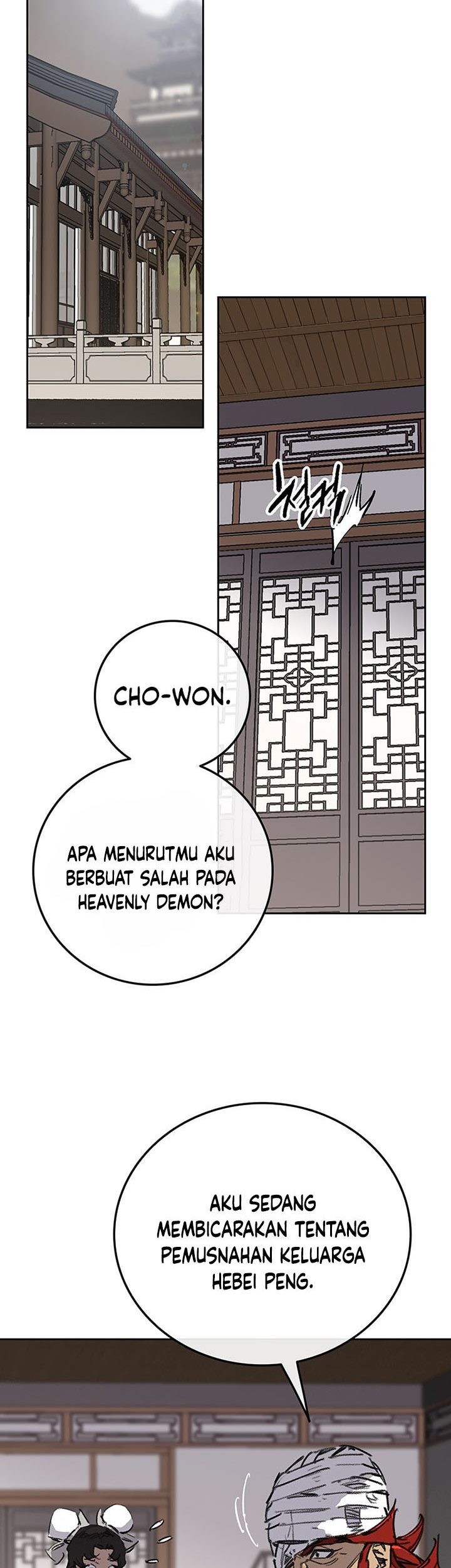 The Undefeatable Swordsman Chapter 180 Gambar 6