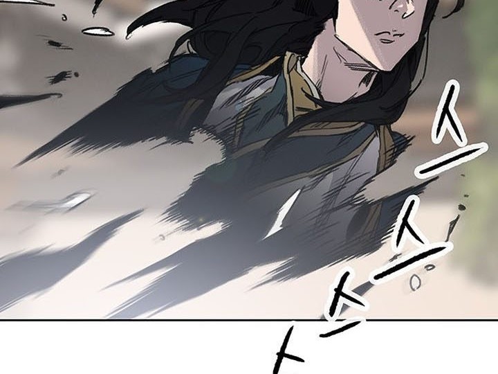 The Undefeatable Swordsman Chapter 181 Gambar 5